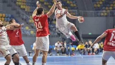 موعد سفر الأهلي والزمالك إلى الجزائر للمشاركة في السوبر الإفريقي وكأس الكؤوس لكرة اليد