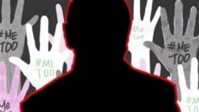 عاجل| فضيحة.. 10 ممثلات يتهمن مخرجًا شهيرًا بالتحرش الجنسي