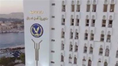 غرق طفل وإصابة 3 أشخاص في حوادث بأسوان