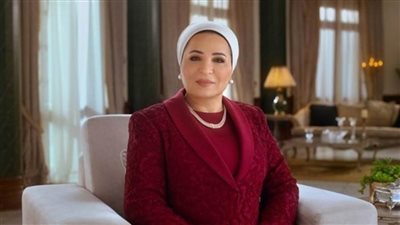 قرينة رئيس الجمهورية تعلن تدشين حساب رسمي على منصة 