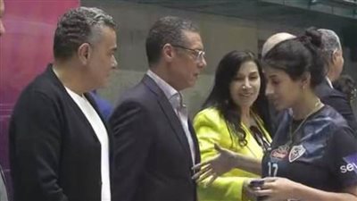 عاجل.. بالتفاصيل| خالد مرتجي يرفض مصافحة مريم مصطفى وتعليق هناء حمزة