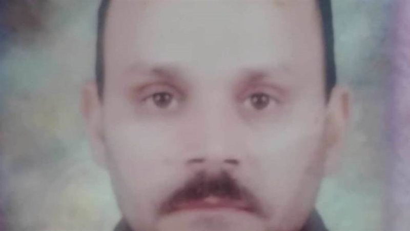 المجني عليه