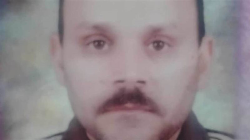 المجني عليه