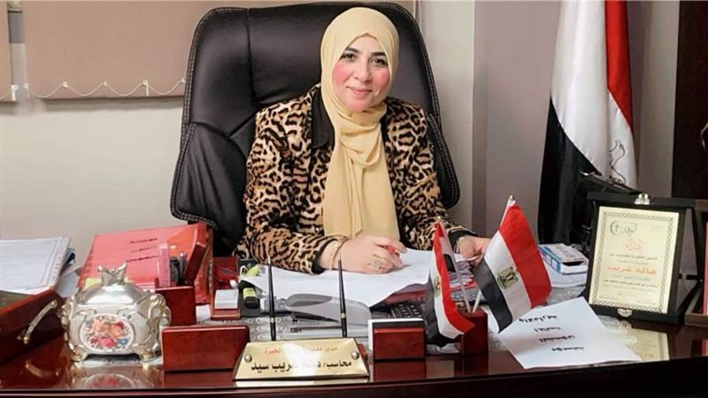 د هالة غريب مدير