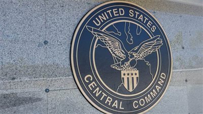 عاجل.. القيادة المركزية الأمريكية: دمرنا 80 مسيرة انطلقت من إيران واليمن لمهاجمة إسرائيل