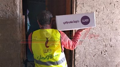 الأورمان: توزع 25 ألف كيلو لحوم و8 آلاف كرتونة مواد غذائية بكفر الشيخ