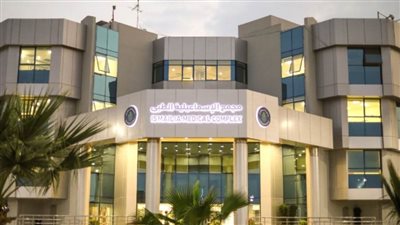مجمع الإسماعيلية الطبي يحصل على الاعتماد من المجلس الوطني للاعتماد إيجاك