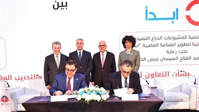 وزيرا التعليم والعمل يوقعان مذكرة تفاهم لتطوير التعليم الفني