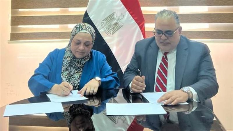 توقيع بروتوكول التعاون