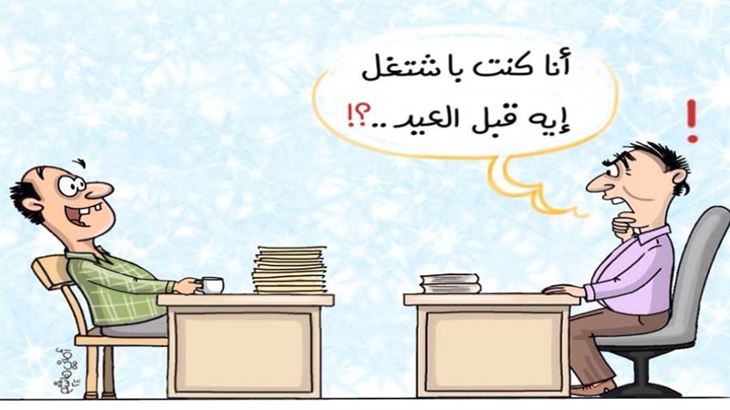 ريشة - أماني هاشم