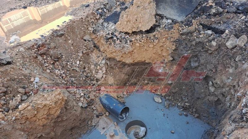 صفيات الأمطار