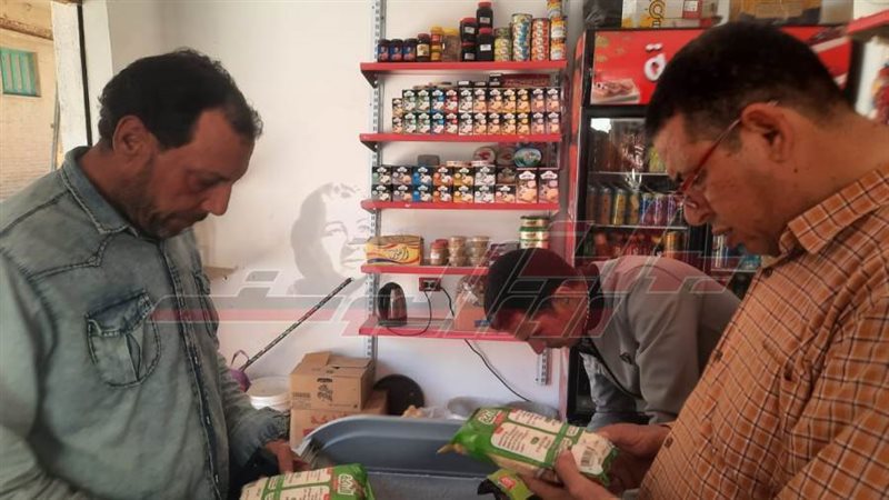 الحملة التموينية