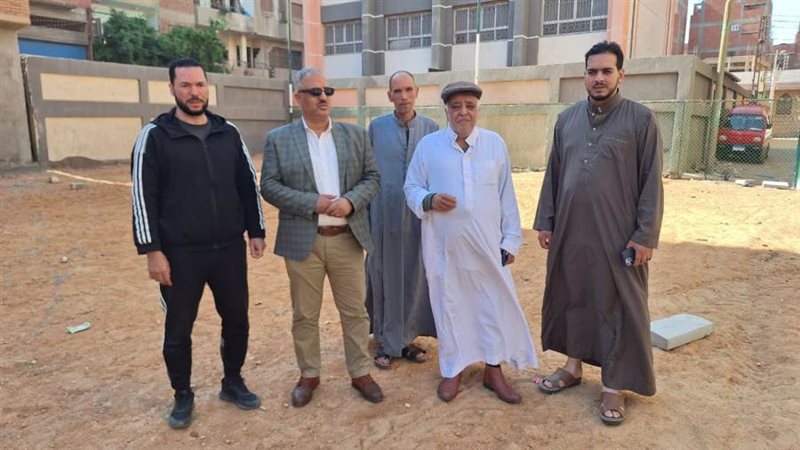 تفقد أرض الملعب