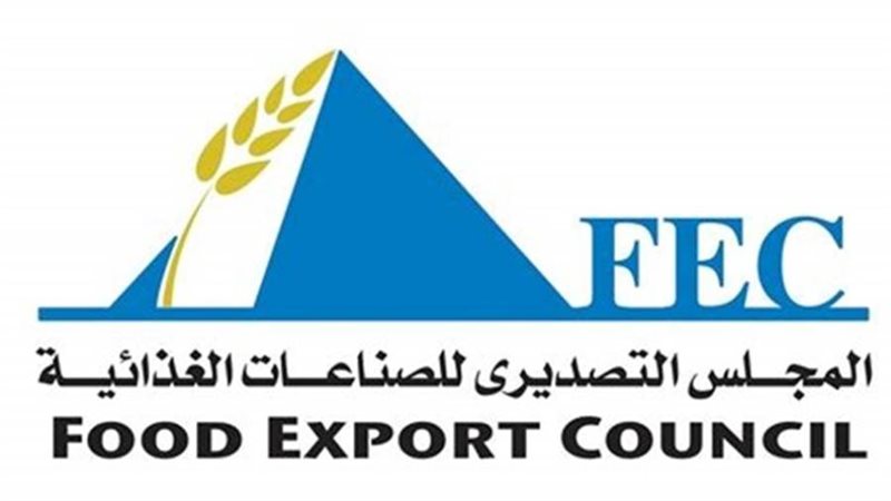 المجلس التصديري للصناعات