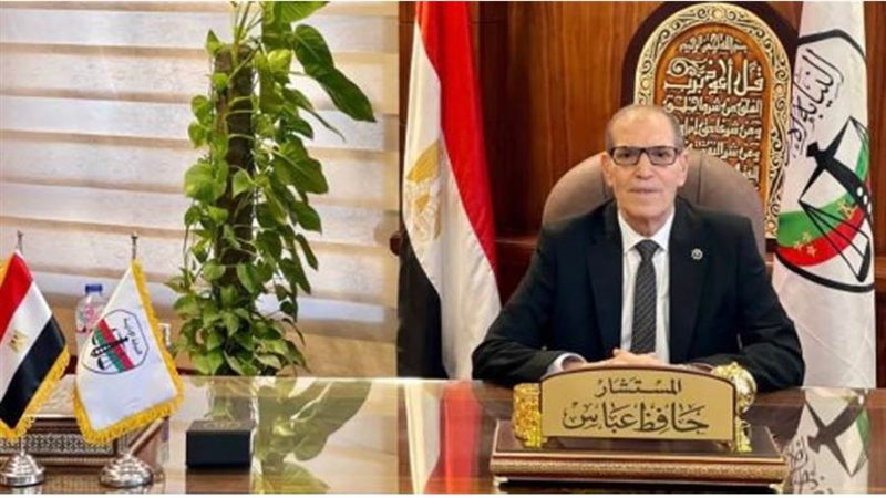 المستشار حافظ عباس