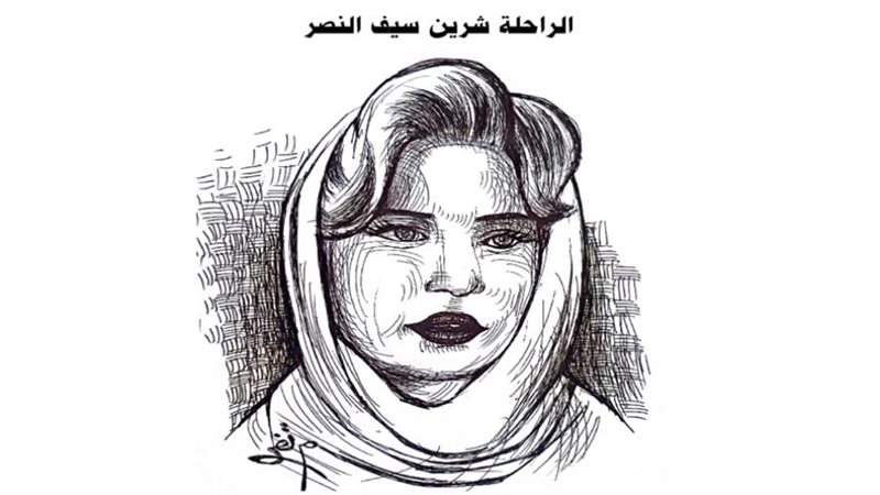 ريشة - ثروت مرتضى