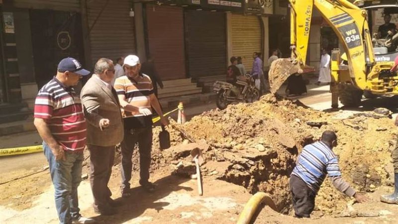 إصلاح كسر ماسورة