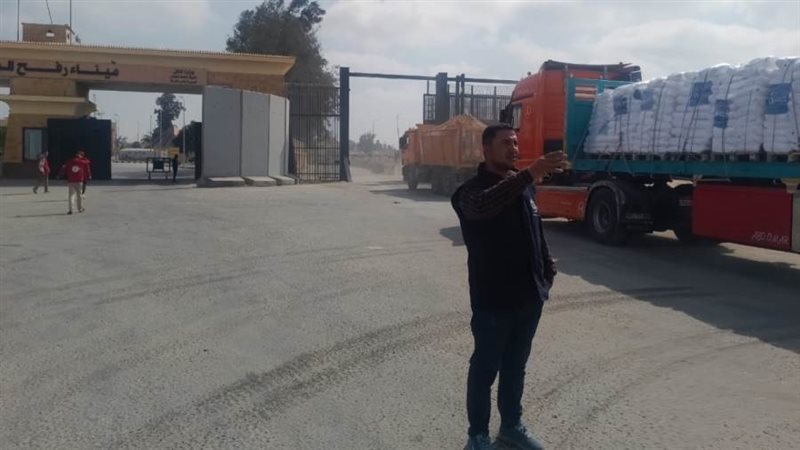 بوابة روز اليوسف