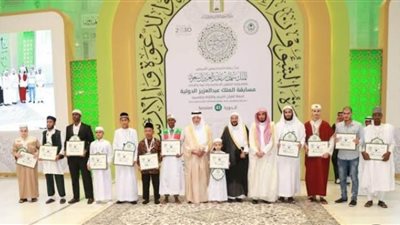 مسابقة الملك عبدالعزيز الدولية لحفظ القرآن الكريم تنطلق في شهر صفر 