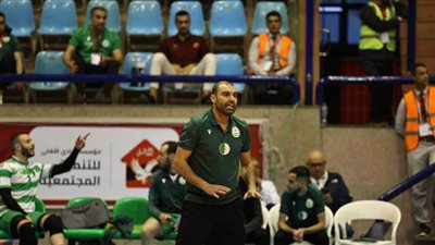 بطولة إفريقيا للكرة الطائرة| 