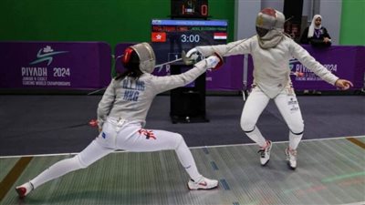 اليوم.. منافسات سلاح السيف ببطولة العالم بالسعودية