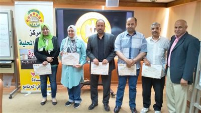 التنمية المحلية: ١٢٩ متدربا اجتازوا ٤ دورات تدريبية بمركز سقارة