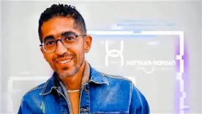 هيثم مرجان ينتهى من تسجيل 