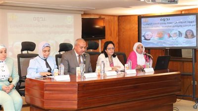 دار الكتب والوثائق القومية تحتفل باليوم العالمي للتراث