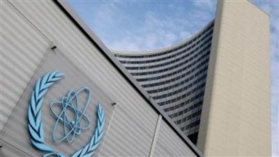 الوكالة الدولية للطاقة الذرية تؤكد سلامة المواقع النووية بإيران