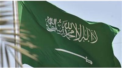 السعودية تأسف لفشل اعتماد عضوية فلسطين الكاملة في الأمم المتحدة