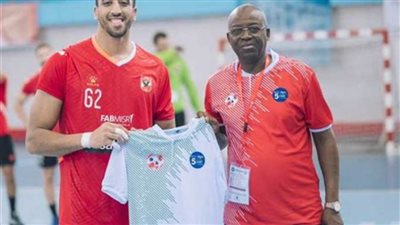 محمد مجدي: الفوز بالسوبر الإفريقي دافع لتحقيق كأس كؤوس اليد