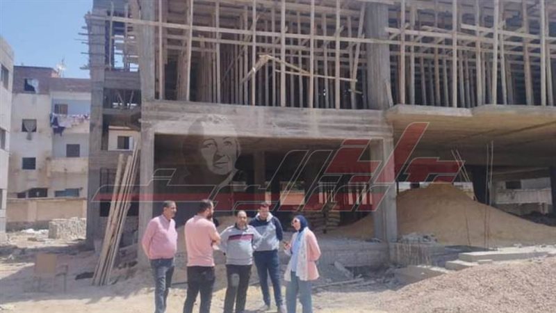 مركز تنمية الأسرة