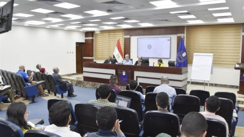 الدورة التدريبية