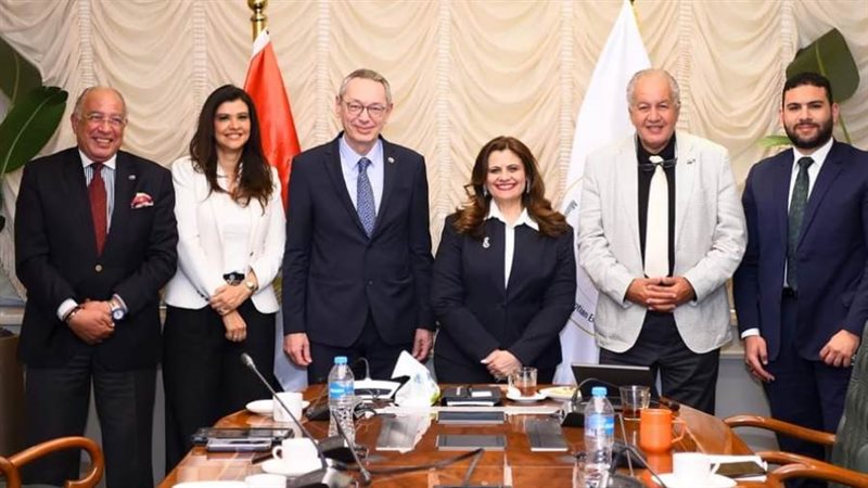 جمعية رجال أعمال