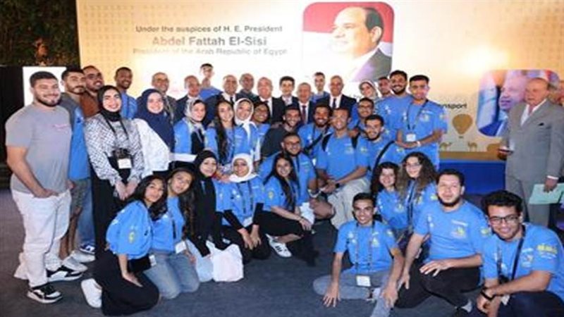 فعاليات البطولة الدولية