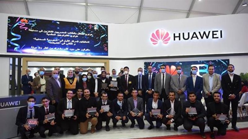 مبادرة بناة مصر الرقمية