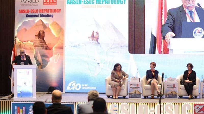 مؤتمر سرطان الكبد