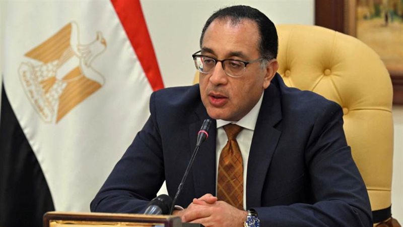 رئيس مجلس الوزراء