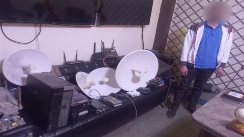 بوابة روز اليوسف