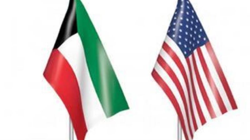 مباحثات كويتية أمريكية