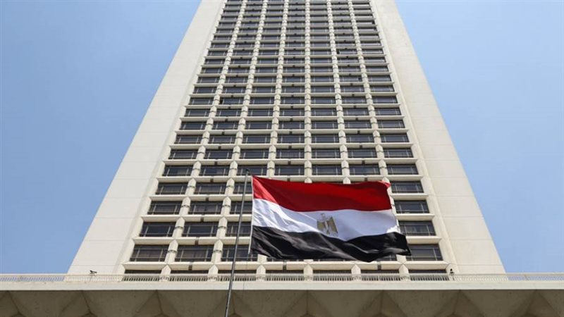 الخارجية المصرية