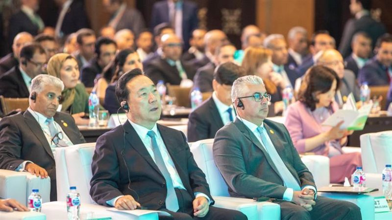 مؤتمر التعاون والتبادل