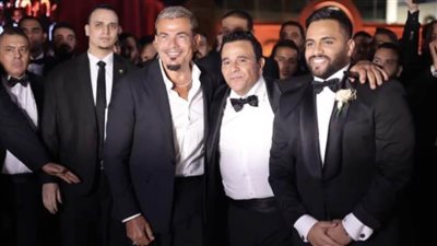عمرو دياب ومحمد حماقي يحييان حفل زفاف نجل الفنان محمد فؤاد