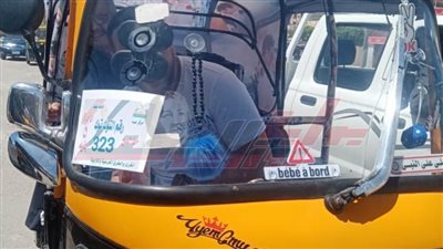 بلطيم تطبق التعريفة الموحدة لمركبات التوك توك وحملات مكثفة لضبط المخالفين