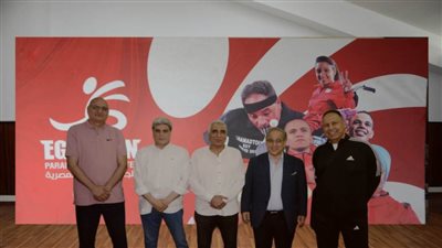 مصطفى يجتمع بمسؤولي الطائرة الباراليمبي لمتابعة الاستعدادات لبارالمبياد باريس