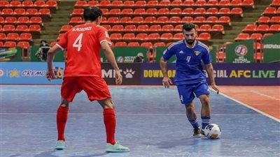 الكويت تتعادل مع أفغانستان في منافسات المجموعة الرابعة لكأس آسيا لكرة القدم الصالات 2024