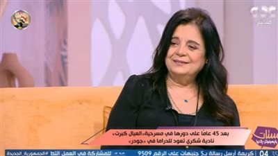 نادية شكري: أحمد زكي ضربني بالقلم في كواليس مسرحية 