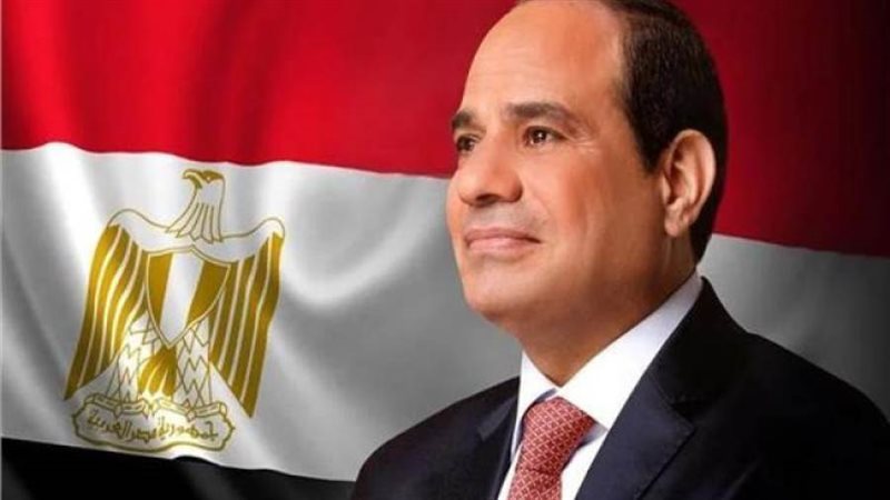 الرئيس السيسي