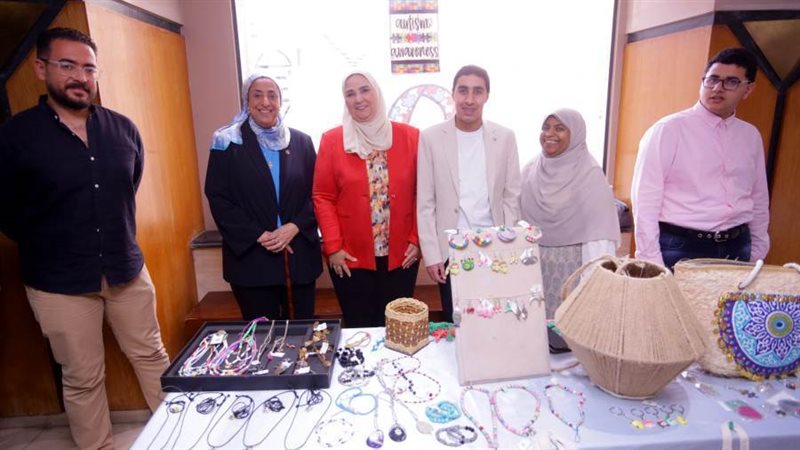 وزيرة التضامن الاجتماعي