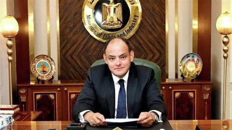وزير التجارة والصناعة